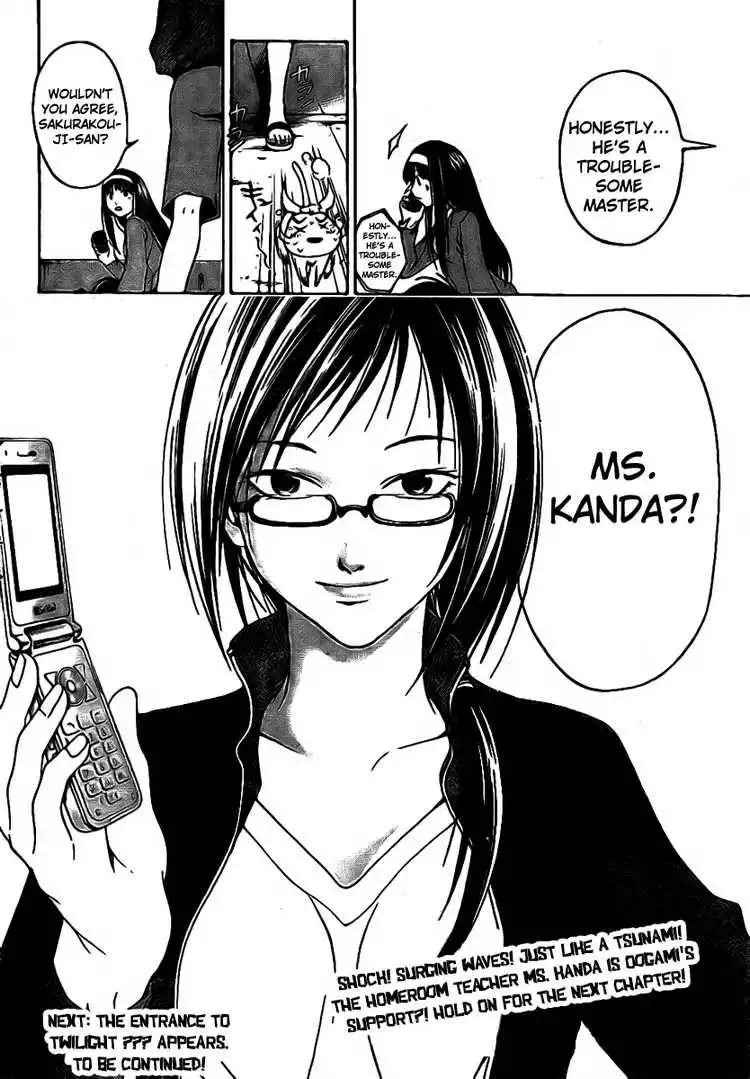 Code: Breaker Chapter 15 19